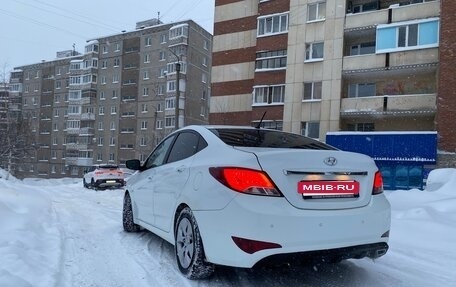Hyundai Solaris II рестайлинг, 2015 год, 950 000 рублей, 7 фотография