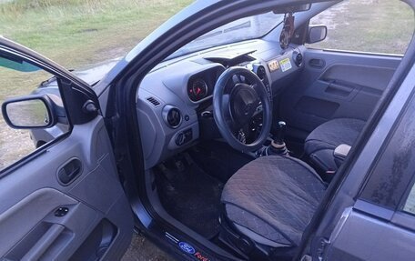 Ford Fusion I, 2004 год, 400 000 рублей, 3 фотография