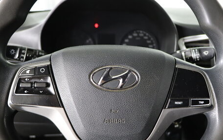 Hyundai Solaris II рестайлинг, 2018 год, 849 990 рублей, 10 фотография