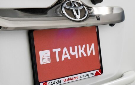 Toyota Ractis I, 2009 год, 798 000 рублей, 20 фотография