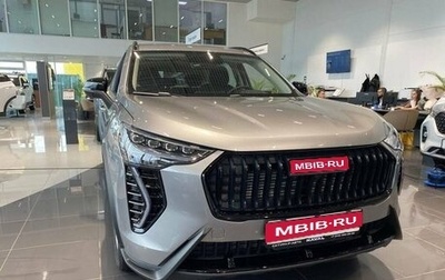 Haval Jolion, 2025 год, 2 649 000 рублей, 1 фотография