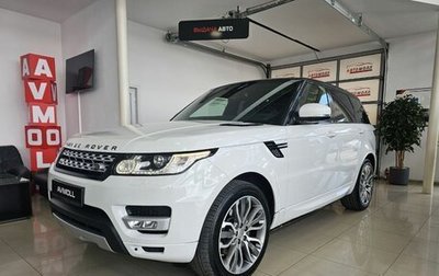 Land Rover Range Rover Sport II, 2016 год, 4 230 000 рублей, 1 фотография