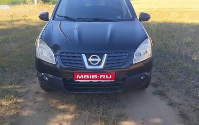 Nissan Qashqai, 2008 год, 899 000 рублей, 1 фотография