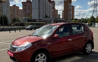 Renault Logan I, 2011 год, 730 000 рублей, 1 фотография