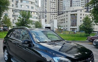 Mercedes-Benz M-Класс, 2012 год, 2 150 000 рублей, 1 фотография
