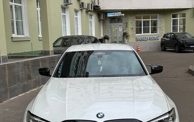 BMW 3 серия, 2021 год, 3 800 000 рублей, 1 фотография