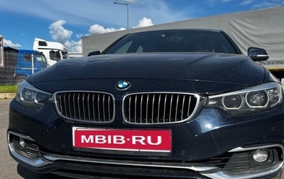 BMW 4 серия, 2018 год, 3 150 000 рублей, 1 фотография
