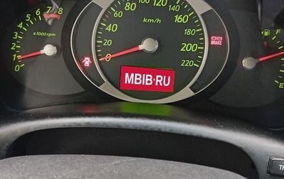 Hyundai Tucson III, 2008 год, 895 000 рублей, 1 фотография