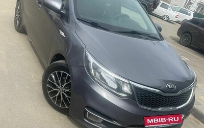 KIA Rio III рестайлинг, 2016 год, 1 220 000 рублей, 1 фотография