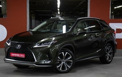 Lexus RX IV рестайлинг, 2020 год, 5 898 000 рублей, 1 фотография