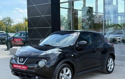 Nissan Juke II, 2013 год, 1 090 000 рублей, 1 фотография