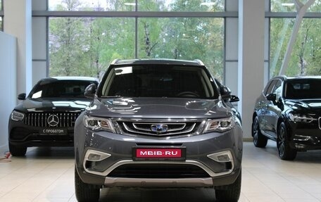 Geely Atlas I, 2020 год, 1 600 000 рублей, 2 фотография