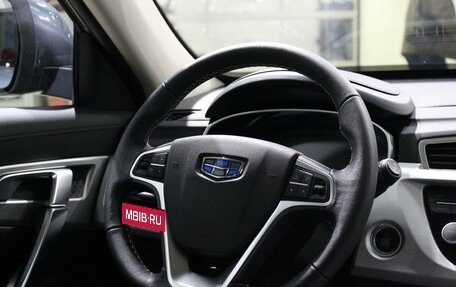 Geely Atlas I, 2020 год, 1 600 000 рублей, 15 фотография