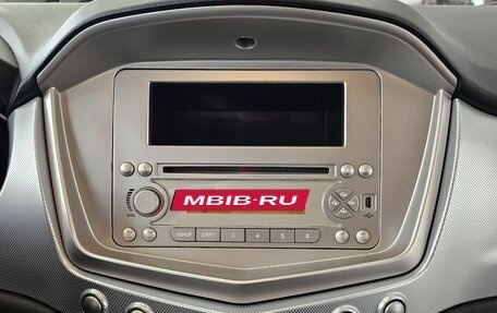 FAW Oley, 2014 год, 869 000 рублей, 18 фотография