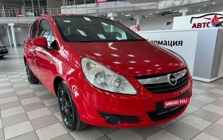 Opel Corsa D, 2010 год, 589 000 рублей, 2 фотография