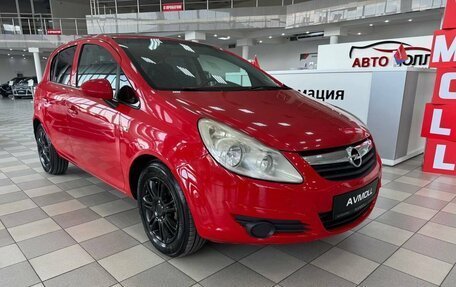 Opel Corsa D, 2010 год, 589 000 рублей, 3 фотография