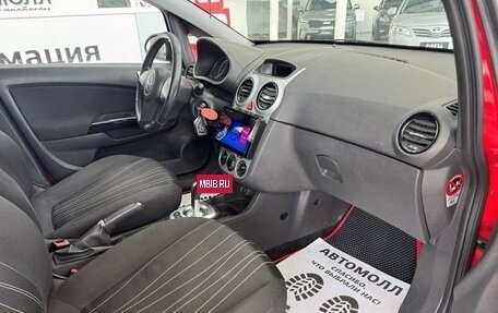Opel Corsa D, 2010 год, 589 000 рублей, 17 фотография