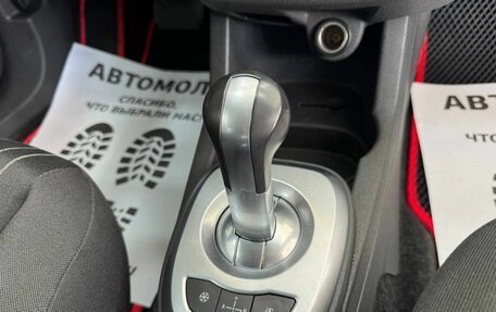 Opel Corsa D, 2010 год, 589 000 рублей, 22 фотография
