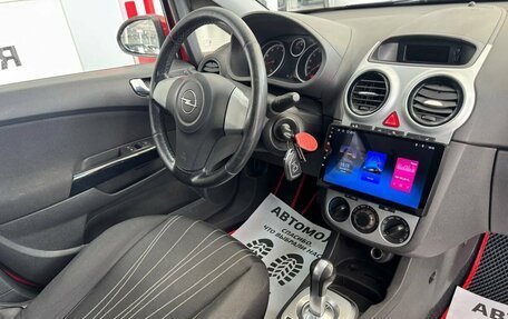 Opel Corsa D, 2010 год, 589 000 рублей, 18 фотография