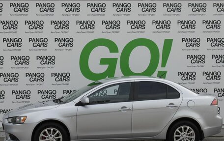 Mitsubishi Lancer IX, 2013 год, 685 000 рублей, 2 фотография