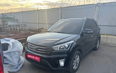 Hyundai Creta I рестайлинг, 2018 год, 1 490 000 рублей, 1 фотография