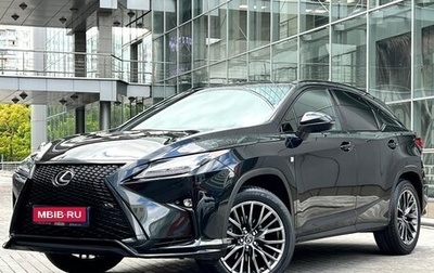 Lexus RX IV рестайлинг, 2019 год, 4 698 000 рублей, 1 фотография