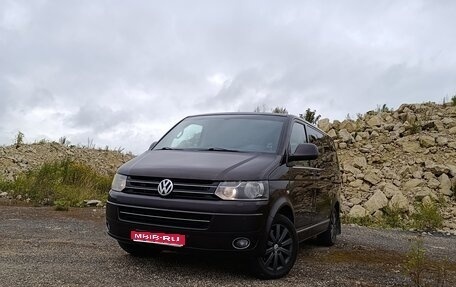 Volkswagen Multivan T5, 2010 год, 1 700 000 рублей, 1 фотография
