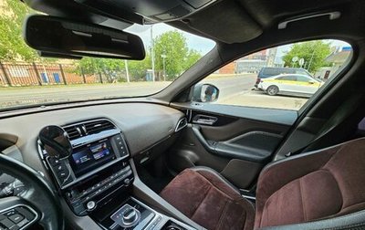 Jaguar F-Pace, 2016 год, 2 450 000 рублей, 1 фотография