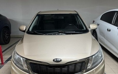 KIA Rio III рестайлинг, 2014 год, 830 000 рублей, 1 фотография