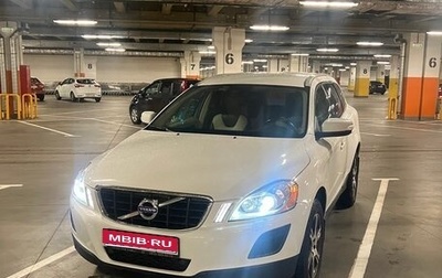 Volvo XC60 II, 2012 год, 1 470 000 рублей, 1 фотография