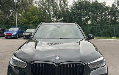 BMW X5, 2020 год, 7 250 000 рублей, 1 фотография