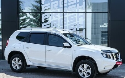 Nissan Terrano III, 2019 год, 1 510 000 рублей, 1 фотография