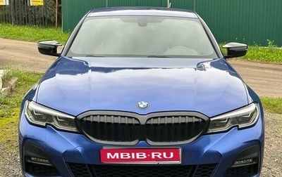BMW 3 серия, 2020 год, 3 950 000 рублей, 1 фотография