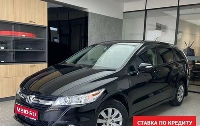 Honda Stream II, 2010 год, 1 290 000 рублей, 1 фотография