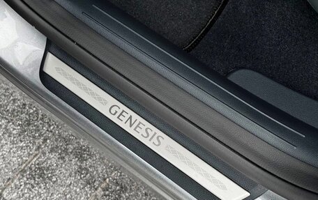 Genesis GV70, 2022 год, 3 433 133 рублей, 19 фотография