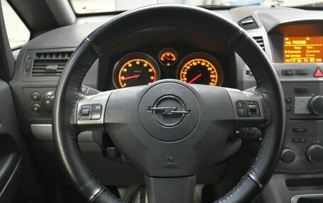 Opel Zafira B, 2007 год, 349 000 рублей, 4 фотография