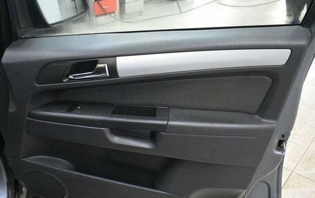 Opel Zafira B, 2007 год, 349 000 рублей, 11 фотография