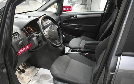 Opel Zafira B, 2007 год, 349 000 рублей, 8 фотография