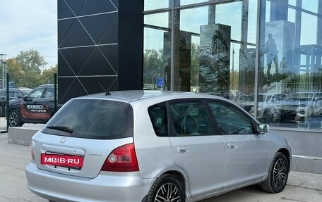 Honda Civic VII, 2001 год, 350 000 рублей, 5 фотография