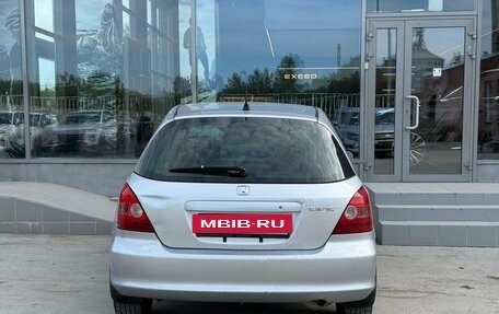 Honda Civic VII, 2001 год, 350 000 рублей, 6 фотография