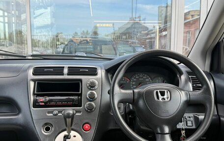 Honda Civic VII, 2001 год, 350 000 рублей, 11 фотография