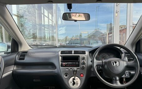 Honda Civic VII, 2001 год, 350 000 рублей, 10 фотография