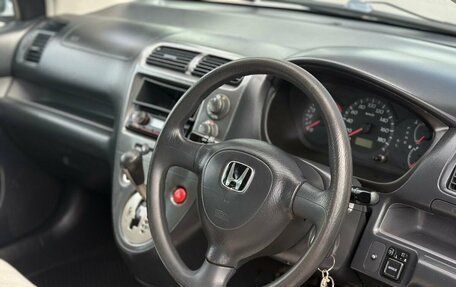 Honda Civic VII, 2001 год, 350 000 рублей, 12 фотография