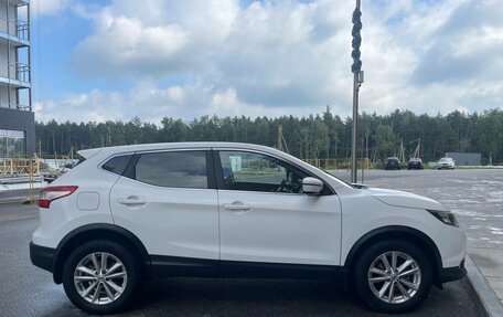 Nissan Qashqai, 2015 год, 1 420 000 рублей, 7 фотография