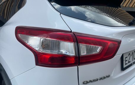 Nissan Qashqai, 2015 год, 1 420 000 рублей, 9 фотография