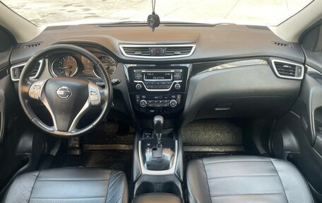 Nissan Qashqai, 2015 год, 1 420 000 рублей, 11 фотография