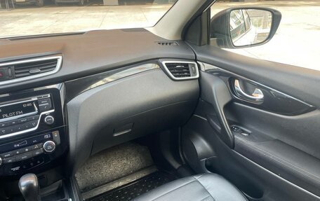 Nissan Qashqai, 2015 год, 1 420 000 рублей, 14 фотография