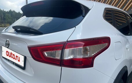 Nissan Qashqai, 2015 год, 1 420 000 рублей, 10 фотография