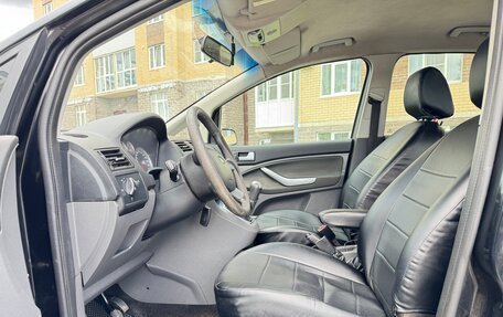 Ford C-MAX I рестайлинг, 2007 год, 475 000 рублей, 9 фотография