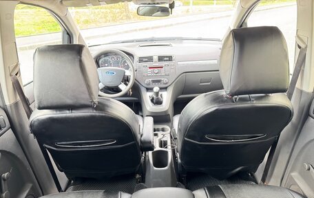 Ford C-MAX I рестайлинг, 2007 год, 475 000 рублей, 13 фотография